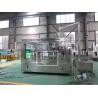 Buy cheap 100% Factory for sale Siemens touch screen Control Soft Water Washer Filler capper monobloc from wholesalers