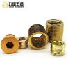 Buy cheap OEM Precision CNC Machining Parts , Zinc Plated M5 Brass Inserts from wholesalers