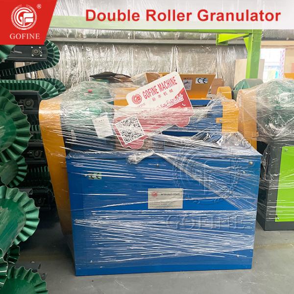 Buy cheap 3-8mm Industrial Salt Granules Sodium Chloride Double Roller Granulator from wholesalers