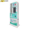 Buy cheap 24 Hours Self-service Skin Care Vending Machine Face Mask Vending Machine Surgical Mask Vending Machine from wholesalers