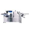 Buy cheap PAPA Hot Selling Flaky Pastry / Crispy Cookie / Crispy Bread Production Line from wholesalers