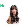 Buy cheap Attractive Layered Mixed Color Long Full Bang Women's Synthetic Hair Wigs from wholesalers