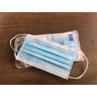 Buy cheap Foldable Isolation Face Masks / 3 Layers Doctor Mouth Mask Fliud Resistant product