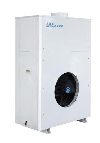 Buy cheap R22 Commercial Kitchen Air Conditioner Intelligent Temperature Humidity Control from wholesalers