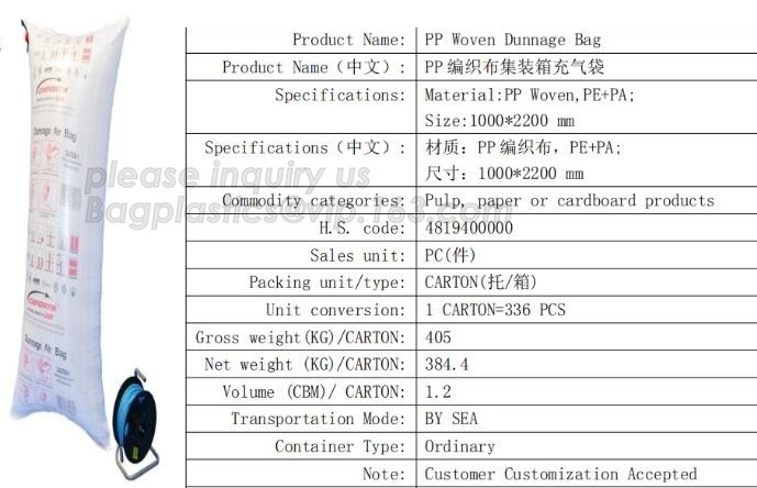 dunnage air pillow bags for container, Pillow Bag plastic air bags for packaging, Logistic Filler Bag Air Packaging, pac