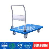 Buy cheap 150 Kg Industrial Platform Cart , Plastic and iron Folding platform truck product