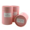 Buy cheap Biodegradable White Cardboard Paper Cans Packaging Embossing from wholesalers