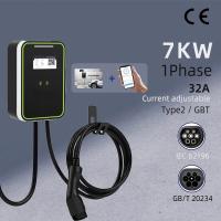 Buy cheap 32A 7kw GBT EV Charger Wallbox EVSE Type 2 Charging Station Wall Mounted product