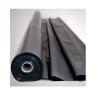 Buy cheap 2mm Impermeable Geotextile Membrane from wholesalers