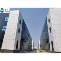 Buy cheap Construction Projects Structural Steel Building With Welded H Steel Beam And product