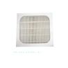 Buy cheap Christie Digital Projector Air Filters from wholesalers
