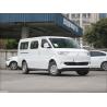 Buy cheap DFSK EC75 Mini Van With 11 Seats from wholesalers