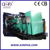 Buy cheap 50 Hz Jinfa Diesel Generator Set 25kVA~188kVA product
