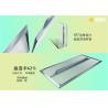 Buy cheap AC265V Transparent HD LED Video Wall Screen For Car Advertising from wholesalers