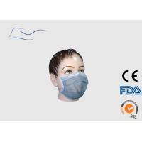 Buy cheap Disposable Active Carbon Face Mask , Toxic Gas Prevent 4 Ply Face Mask product