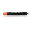 Buy cheap Canon Image Copier Toner cartridge NPG - 45 Use For Runner advance c5051 from wholesalers