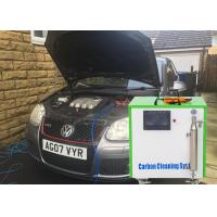 Buy cheap Cost Economy Wireless Control Car Carbon Cleaning Machine Car Care Products product