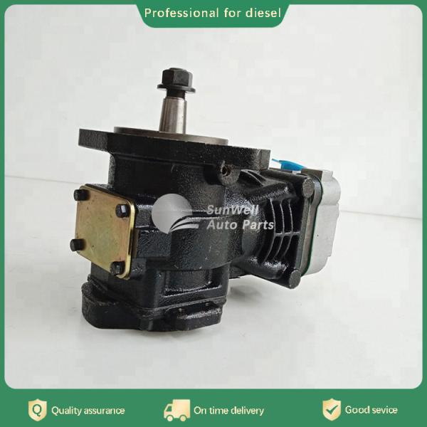 Buy cheap Diesel Engine parts ISDE engine air compressor compressor 4988676 from wholesalers