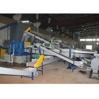 Buy cheap Durable Rubber Tire Crusher Machine for Waste Tires Recycling Plant Weight KG product