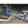 Buy cheap Durable Rubber Tire Crusher Machine for Waste Tires Recycling Plant Weight KG 11000 KG from wholesalers