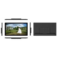 Buy cheap HD 43 Inch Floor Standing Digital Signage Advertising Player Display product