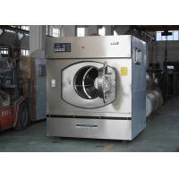 Buy cheap Stainless steel front loading hospital laundry washing machine with CE product