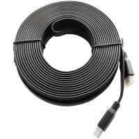 Buy cheap 10m 1080P 3D Home Theater Flat HDMI Cable Box Packing product