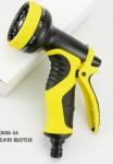 KM Mutifunctional Water Gun