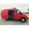 Buy cheap QC30 25kW/T Rescue Fire Truck Apparatus Firefighter Rescue Truck 3800KG from wholesalers