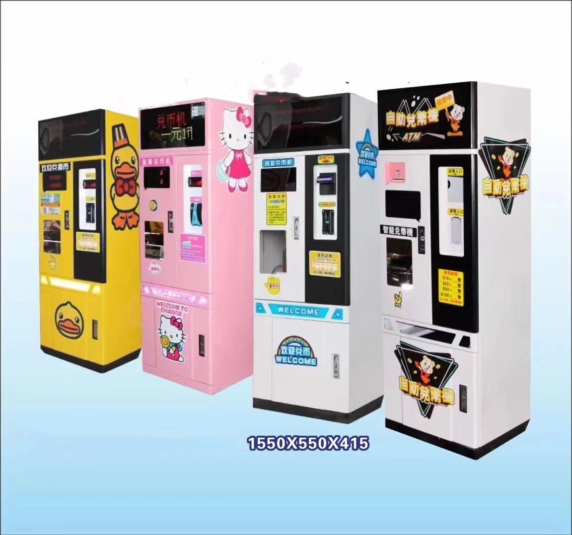 Coin Token Vending Change Machine Arcade For Amusement Game Center