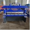 Buy cheap Roof Tile Trapezoidal Sheet Roll Forming Machine Sidewall 16mm Under Frame 300 H-Beam from wholesalers
