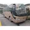 Buy cheap High Quality Second-hand Yutong bus Yutong airbag chassis double door 33-54 seats from wholesalers