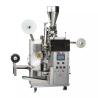 Buy cheap CE Automatic Diet Double Teabag Packaging Machine Tea Pouch Sealing Machine from wholesalers