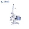 Buy cheap Lab Rotary Evaporator Explosion Proof 50L Vacuum Crystallizer from wholesalers