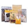Buy cheap 20-200mic Flat Bottom Packaging Bag For Instant Oatmeal Non Breakage from wholesalers