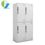 Slim Laterl 4 Door Metal Storage Wardrobe Home Office Furniture