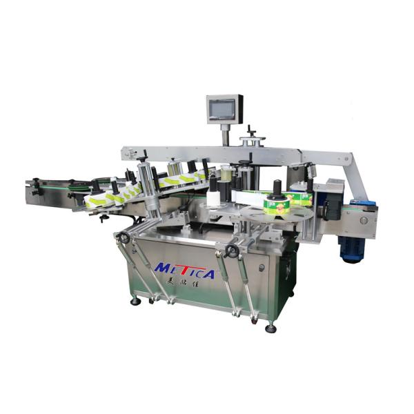 Buy cheap Automatic Bottle Neck And Sides sticker Labeling Machine Bottle Labeling Machine from wholesalers