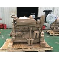 Buy cheap Heat Exchanger Cummins Marine Engines For Commercial Boat Heavy Duty product