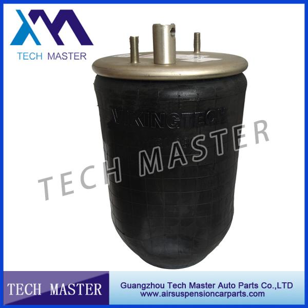 Buy cheap Truck Air Bag Suspension Ride Used In UD 53106 - 99200 / Toyo TRL230L from wholesalers