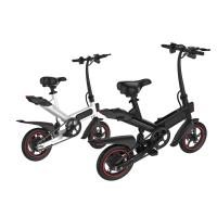 Buy cheap High Configuration Folding Travel Bike Foldable Electric Bicycle 100 * 45 * 73CM product