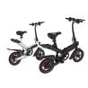 Buy cheap High Configuration Folding Travel Bike Foldable Electric Bicycle 100 * 45 * 73CM from wholesalers