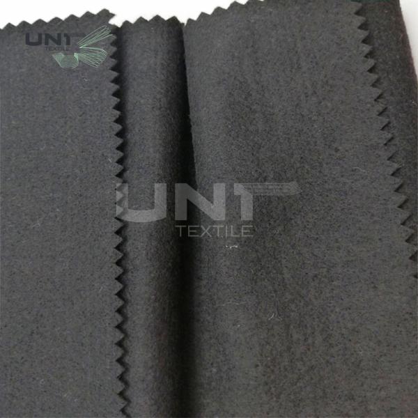 Buy cheap Polyester Undercollar Felt Garments Accessories For Jackets and Suits from wholesalers
