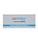 Powerful Commercial ESS 100kWh - 2MWh High Storage Capacity Reliable Performance