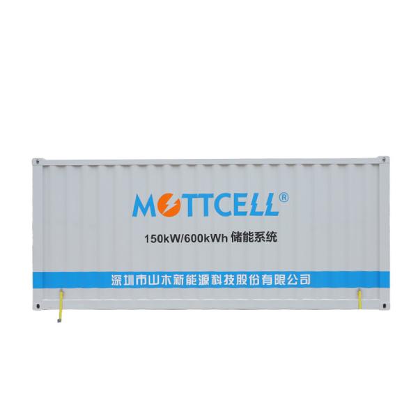 Buy cheap Compact Commercial ESS Lithium Ion Battery 100kWh - 2MWh With Real Time Monitoring from wholesalers