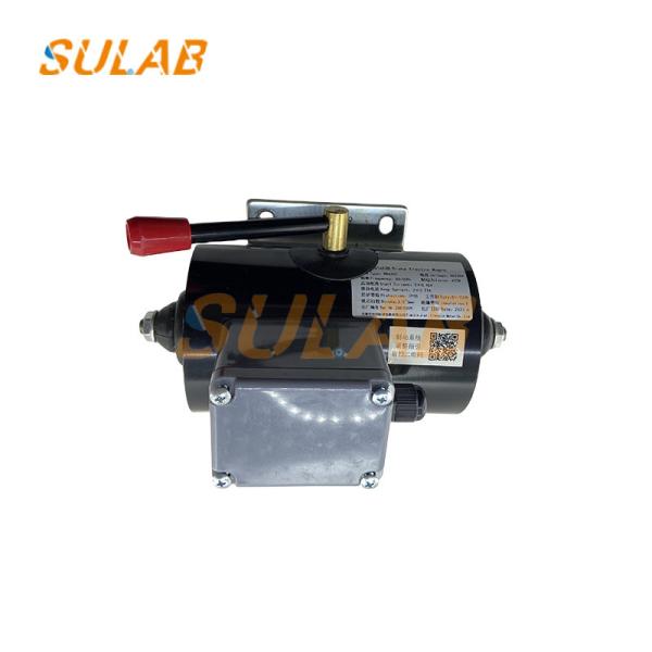 Buy cheap Elevator Lift Spare Parts Origin Escalator Holding Brake AC220V Electro Magnet BRA600 BRA450 from wholesalers