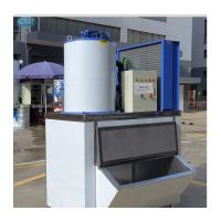 Buy cheap Bitzer Compressor Saltwater Ice Maker 1.5Ton Fishery Industries Flake Ice Making product