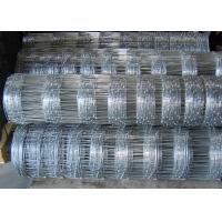 Buy cheap Steel 1.8mm Diameter Wire Cattle Fencing With 8foot Height product