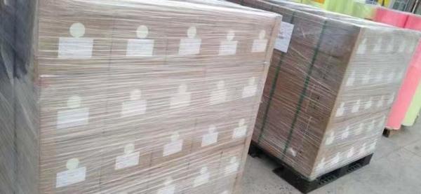 Buy cheap Eco-Solvent / UV Printable PVC Luminous Film Glow In The Dark Vinyl 4 Hours 0.62/1.24x45.7m For Safety Guide from wholesalers