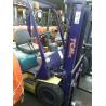 Buy cheap Used TCM 1 Ton Forklift from wholesalers