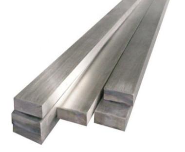 Buy cheap 3003 10mm Square Aluminium Bar Corrosion Resistant Finish Cutting from wholesalers
